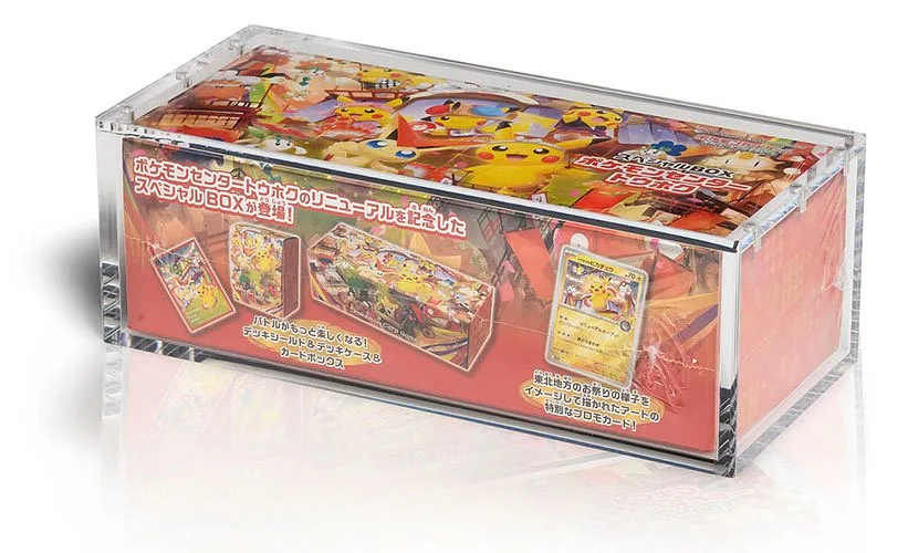 Acrylic Box Protection for Pokemon JPN Hiroshima Special Box