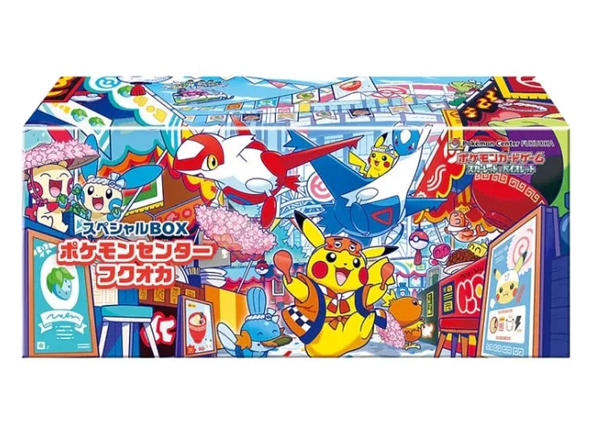 Pokémon Center Fukuoka Special Box JP