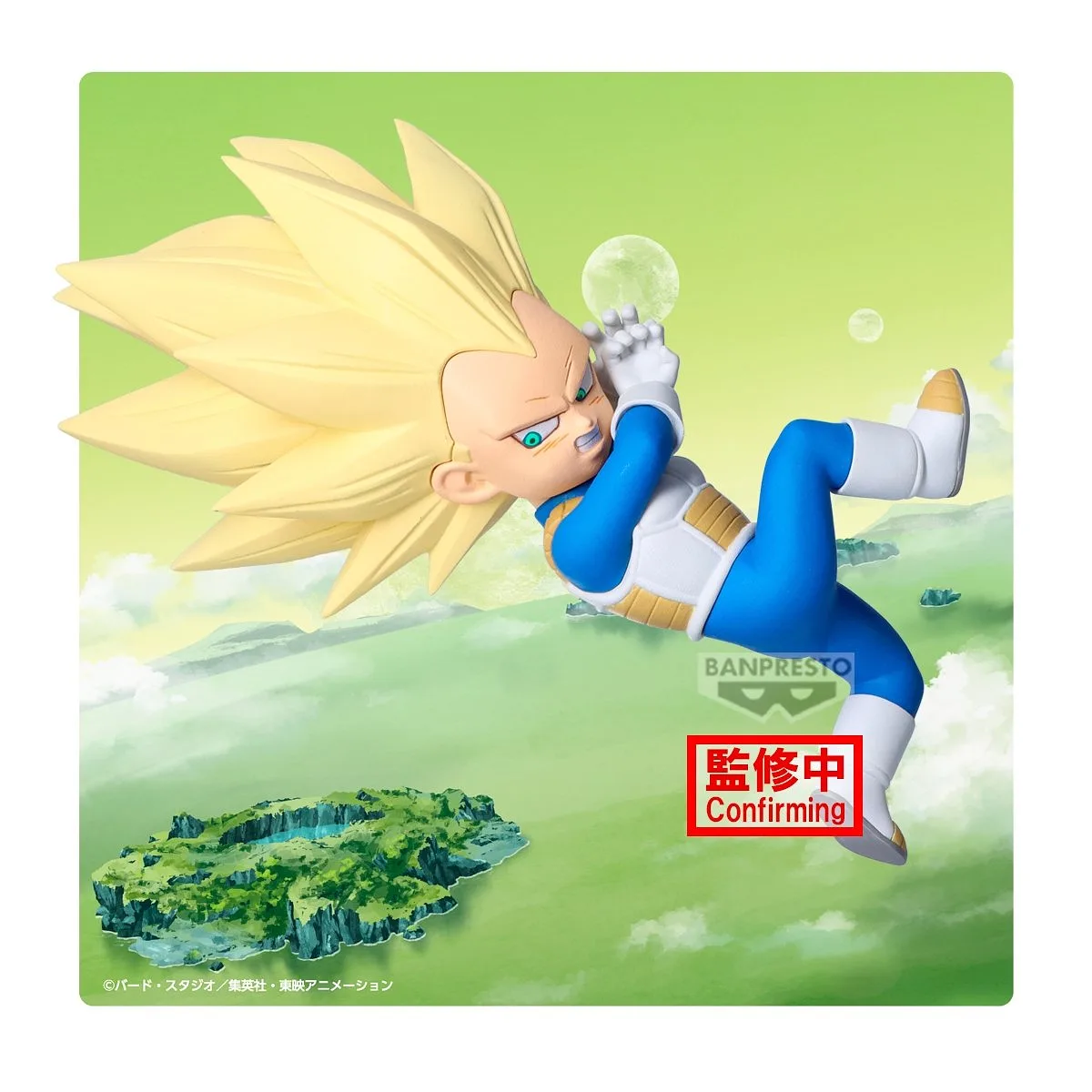 BANPRESTO 28687 - Dragon Ball Daima Super Saiyan 3 Vegeta (Mini) Figurine mit Panel