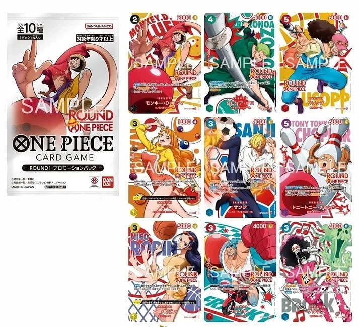 ONE PIECE CARD GAME: Round1 Promotional Pack - Single Random Promo Pack - (Sammelartikel)