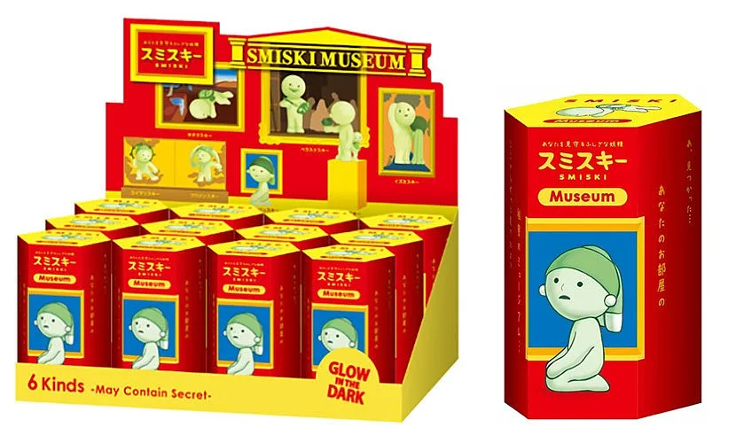 SMISKI Museum Series GLOW 1pz Sortiment