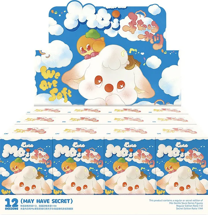 MOI Cloud Gentle Souls Reihe 1pz Sortiment
