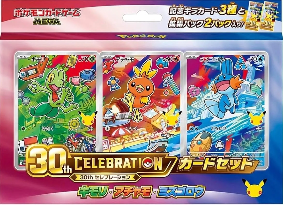 POKEMON: 30. Jubiläum - Erste Partner Illustration Collection (Hoenn) JAP - (Sammelprodukt)