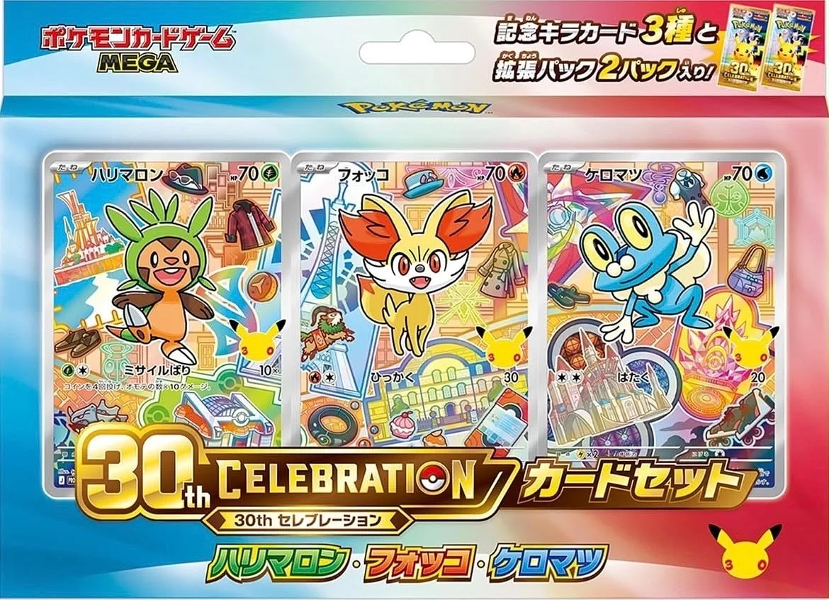 POKEMON: 30. Jubiläum - Erste Partner Illustration Collection (Kalos) JAP - (Sammelprodukt)
