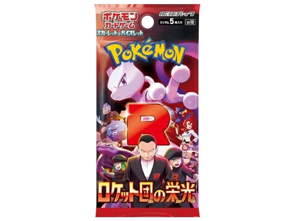 POKEMON: sv10 Glory Of The Team Rocket - Booster Pack JAP - (Sammelartikel)