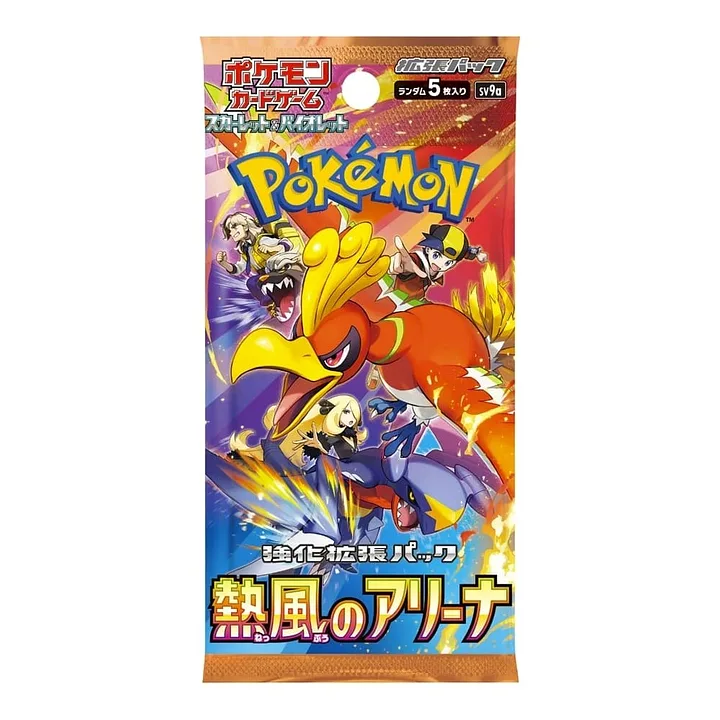 POKEMON: sv9a Heat Wave Arena - Booster Pack JAP - (Sammelartikel)