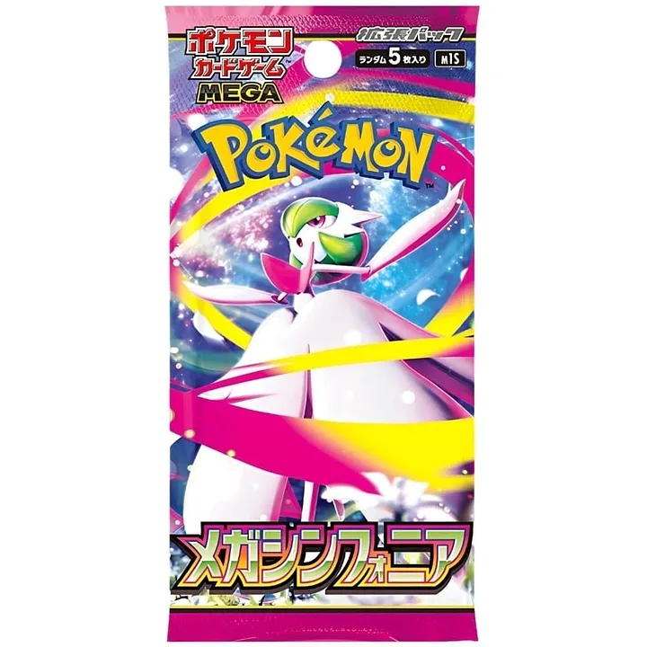 POKEMON: m1S Mega Symphonia - Booster Pack JAP - (Sammelartikel)