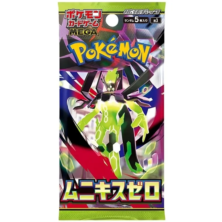 POKEMON: m3 Nihil Zero - Booster Pack JAP - (Sammelartikel)