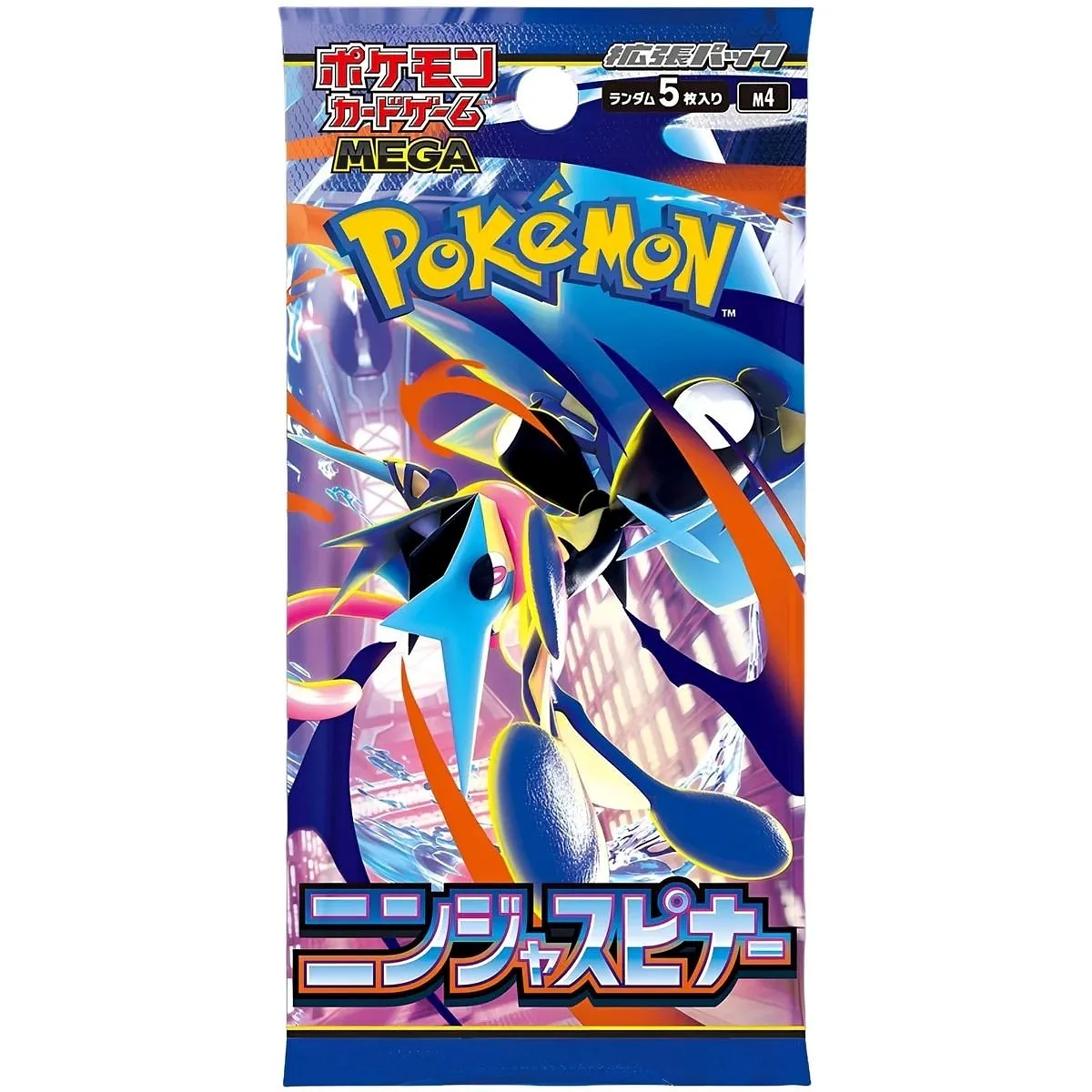 POKEMON: m4 Ninja Spinner - Booster Pack JAP - (Sammelartikel)