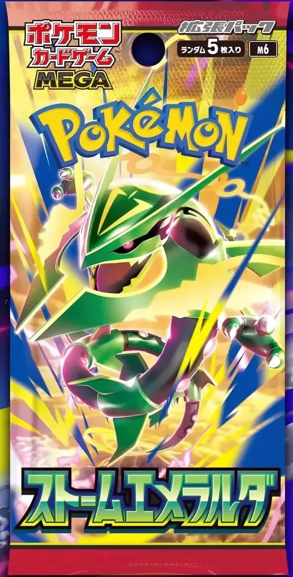POKEMON: M6 Storm Emeralda - Booster Pack JAP - (Sammelartikel)