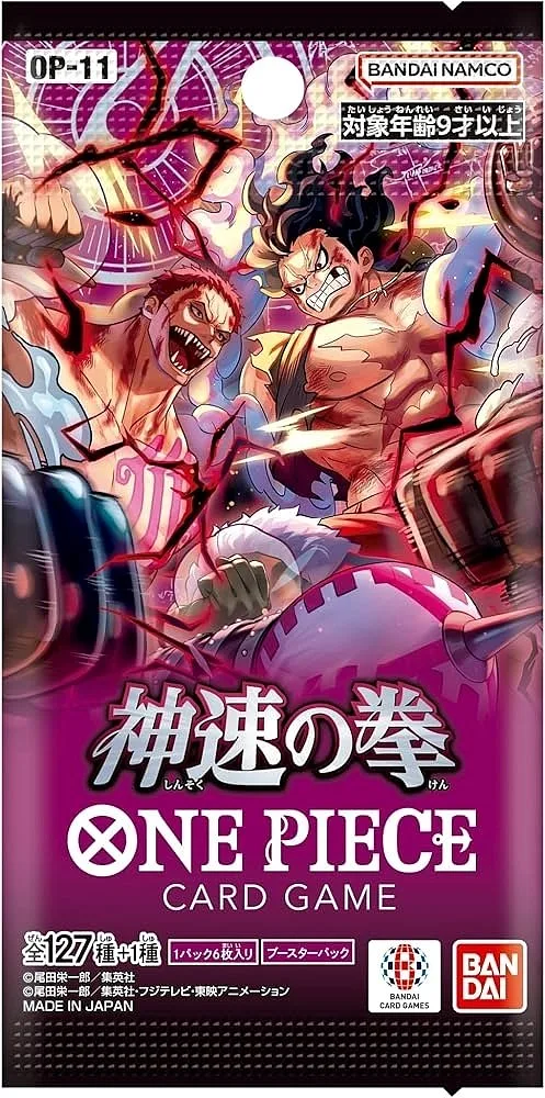 ONE PIECE CARD GAME: OP-11 Fist Of Divine Speed - Booster Pack JAP - (Sammelartikel)
