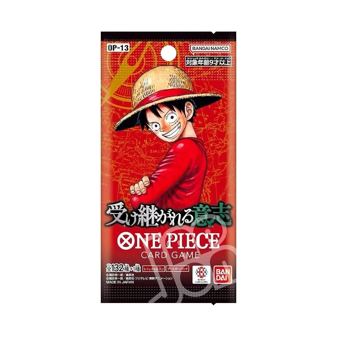 ONE PIECE CARD GAME: OP-13 Carryng On His Will - Booster Pack JAP - (Sammelartikel)