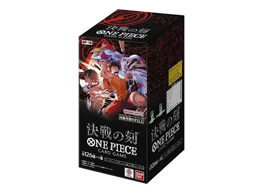 One Piece OP-16 The Time of Battle JP