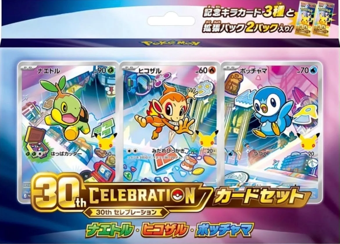 POKEMON: 30. Jubiläum - Erste Partner Illustration Collection (Sinnoh) JAP - (Produkt für Sammler)