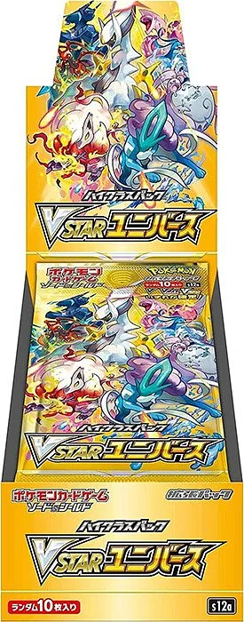 Pokemon JPN VStar Universe Caja de 10 sobres