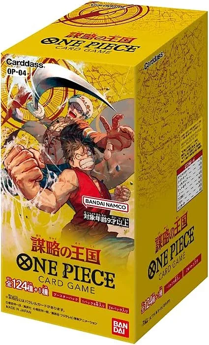 One Piece JPN Kingdom of Conspiracy OP-04 Display mit 24 Boostern