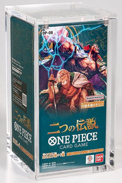 Acrylic Box Protektion One Piece JPN OP-04 (und höher) Box