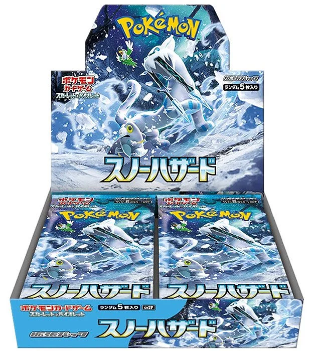 Pokemon JPN Snow Hazard Booster Display mit 30 Boostern