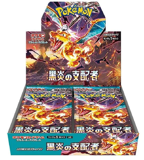Pokemon JPN Ruler of the Black Flame Erweiterung Display mit 30 Boostern