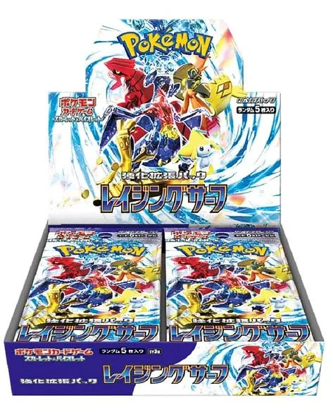 Pokemon JPN Raging Surf Display mit 30 Boostern