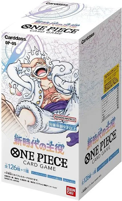 One Piece JPN Leader of New Era OP-05 Display mit 24 Boostern
