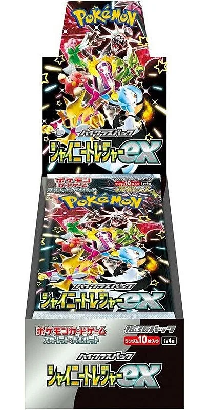 Pokemon JPN Shiny Treasure Ex Display mit 10 Boostern