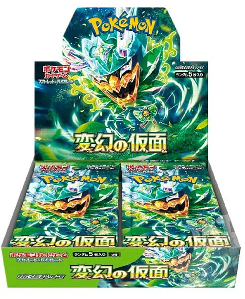 Pokemon JPN Mask of Change Display mit 30 Boostern
