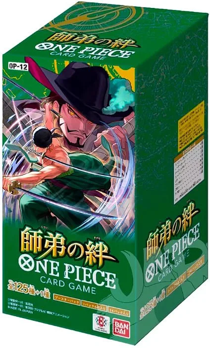 One Piece JPN Legacy of the Master OP-12 Display mit 24 Boostern