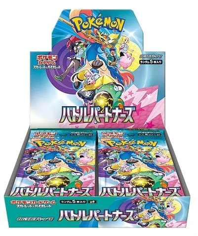 Pokemon JPN Battle Partners Display mit 30 Boostern
