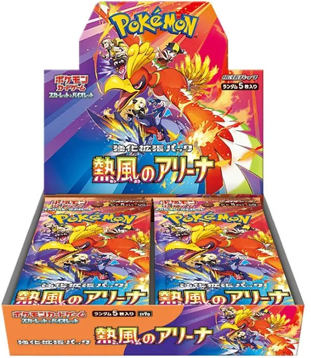 Pokemon JPN Heat Wave Arena Display mit 30 Boostern