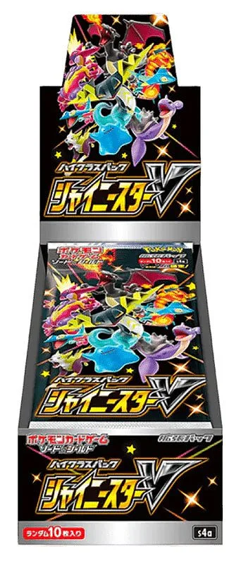 Pokemon JPN Shiny Star V Display mit 10 Boostern
