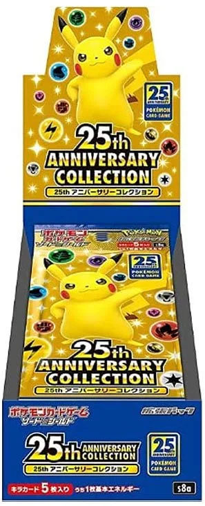 Pokemon JPN 25th Anniversary Collection Display mit 16 Boostern